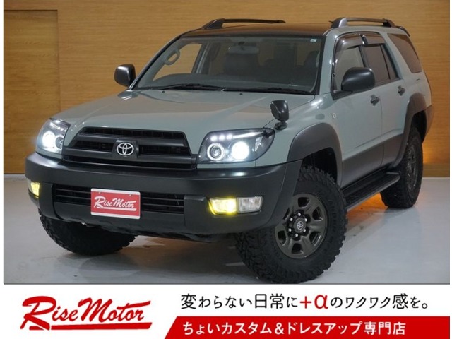 ハイラックスサーフ 2.7 SSR-G 4WD 本州仕入/新品MTタイヤ/アーバンカーキII