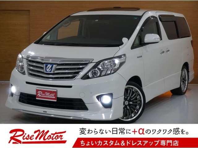 トヨタ アルファードハイブリッド2.4 SR 4WD　本州仕入/サンル-フ/WORK20新タイヤ/エアロ