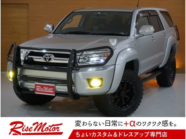 トヨタ ハイラックスサーフ2.7 SSR-X 4WD　本州仕入/リフトUP/MKW16AW新品夏タイヤ