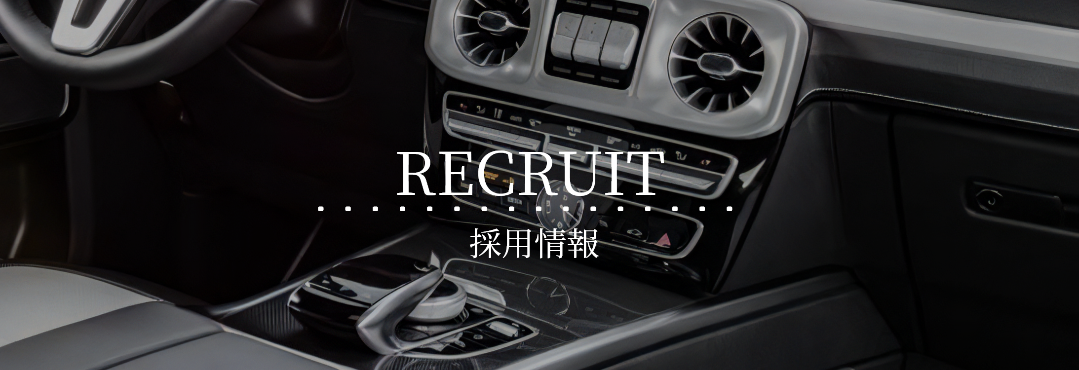 パソコン用の画像