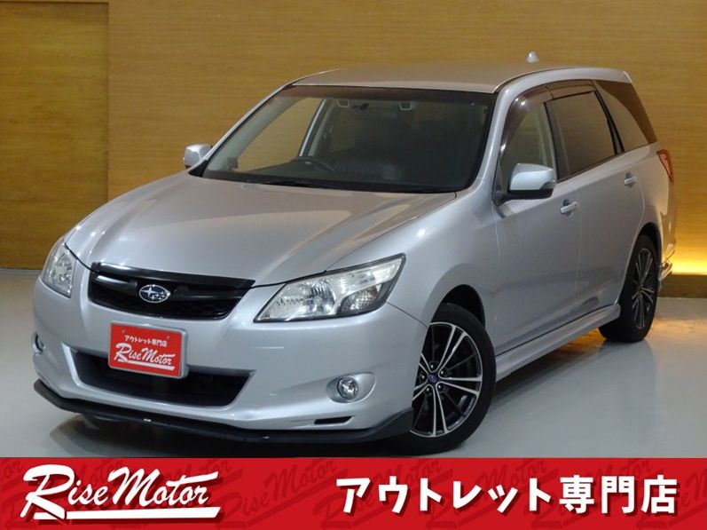 エクシーガ　2.5iアイサイト