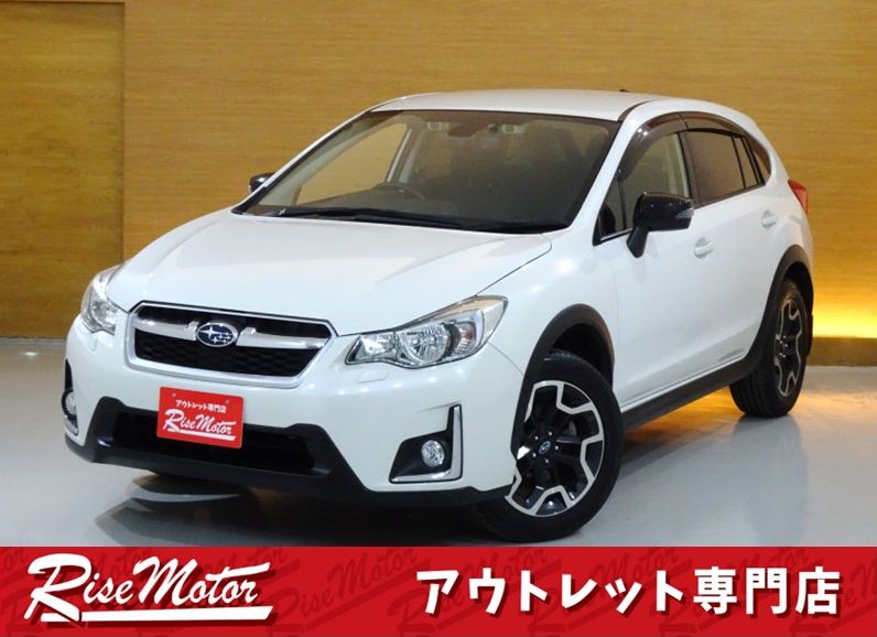 インプレッサXV　2.0i　アイサイトプラウンドエディション