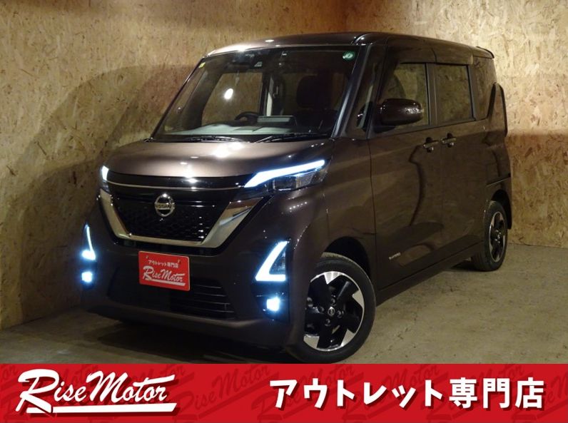 ルークス　ハイウェイスターXプロパイロットエディション