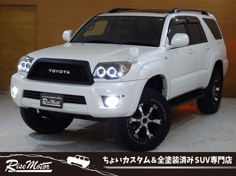 ハイラックスサーフ　SSR-Xリミテッド