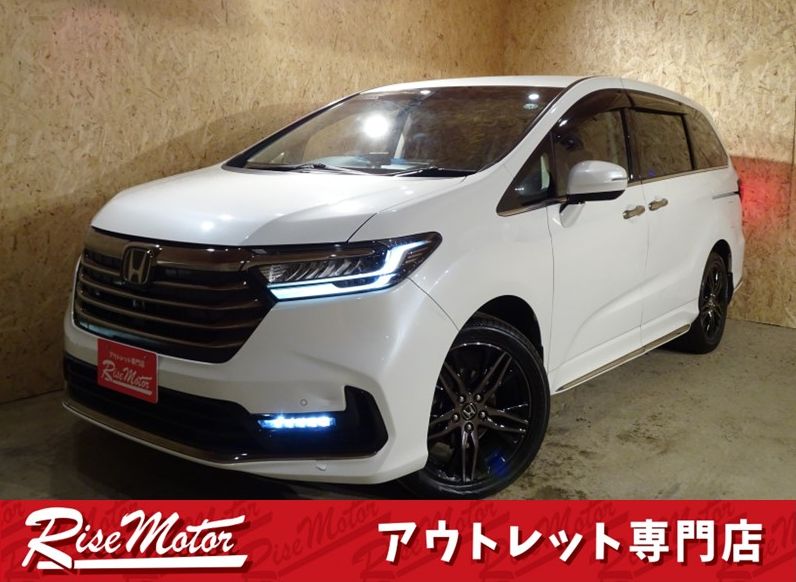 オデッセイ　アブソルート