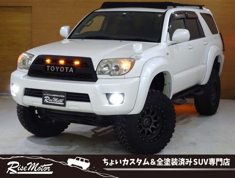 ハイラックスサーフ　SSR-Xリミテッド