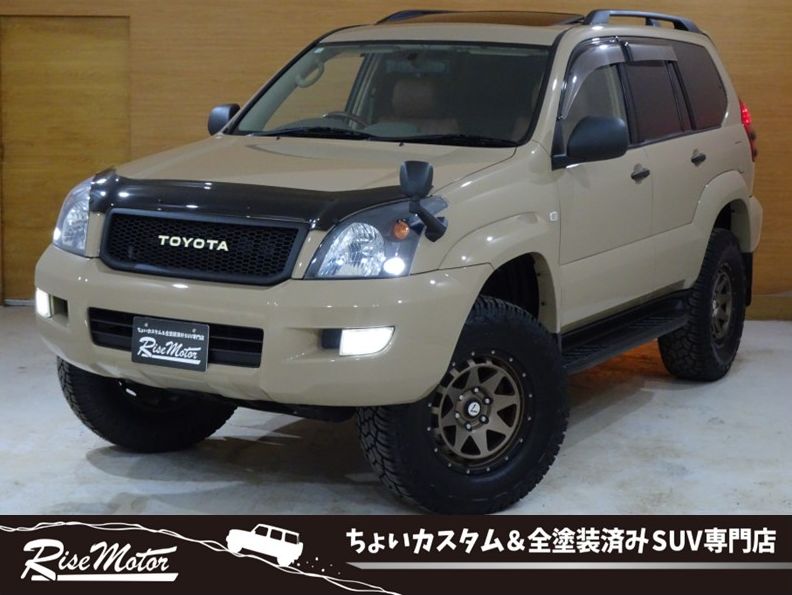ランドクルーザープラド　TX