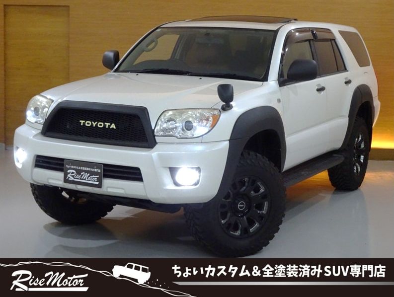 ハイラックスサーフ　SSR-X