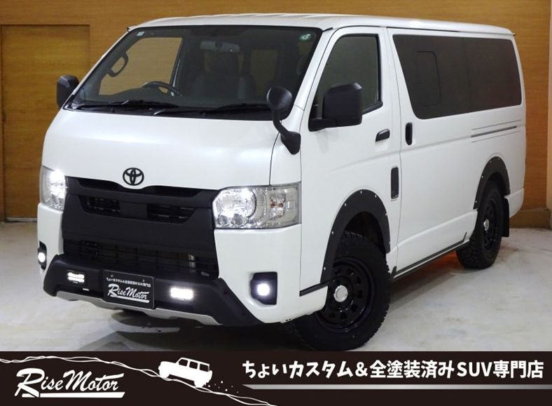 ハイエース　スーパーGLダークプライムSELⅡ