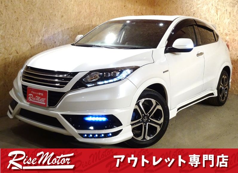 ヴェゼルハイブリッド　Z・ホンダセンシング