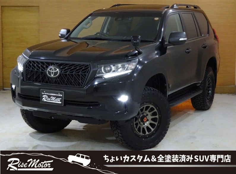 ランドクルーザープラド　TX-Lパッケージ