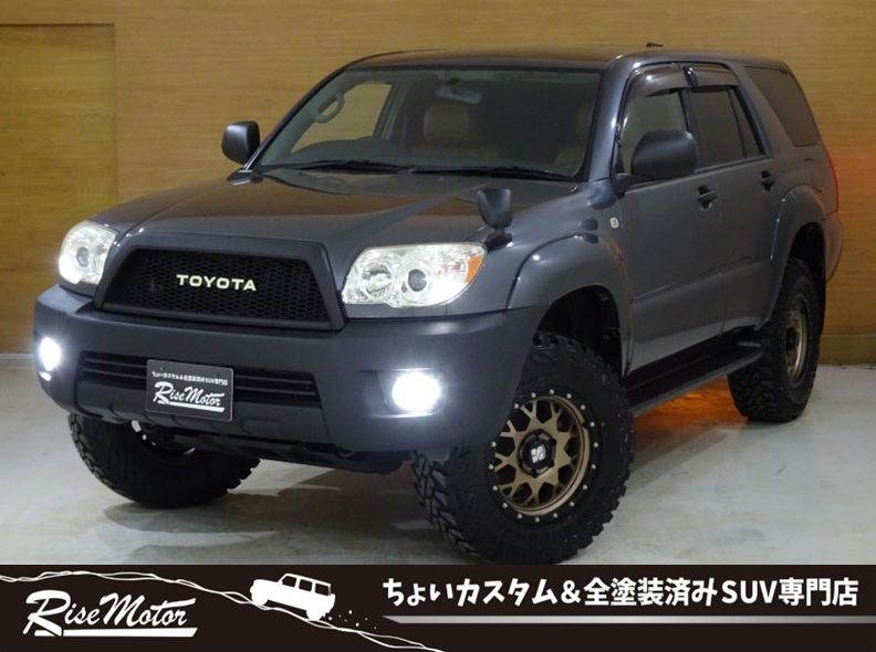 ハイラックスサーフ　SSR-X