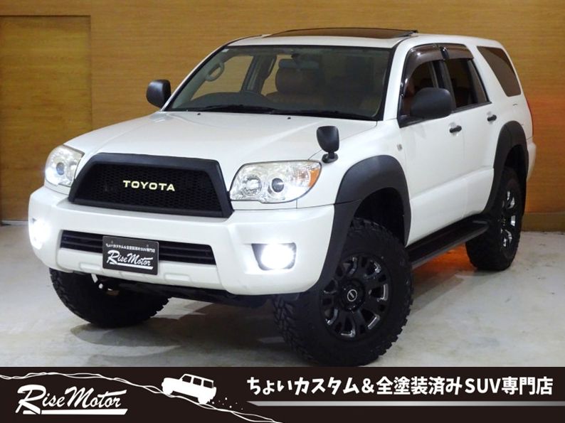 ハイラックスサーフ　SSR-X