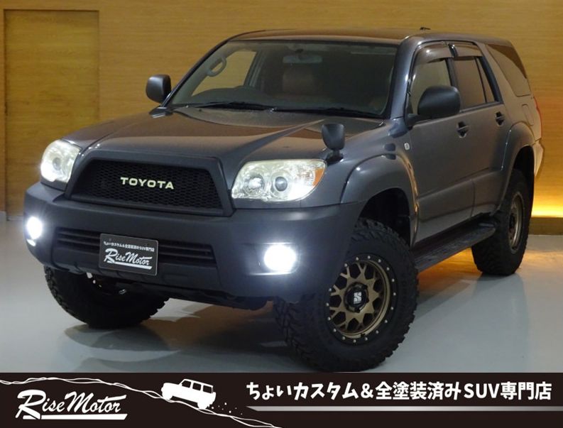 ハイラックスサーフ　SSR-X