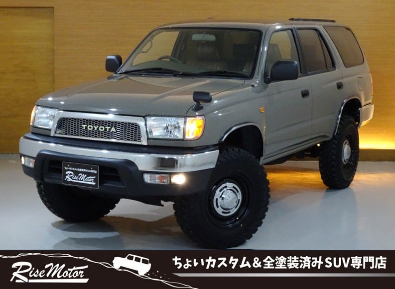 ハイラックスサーフ　SSR-X