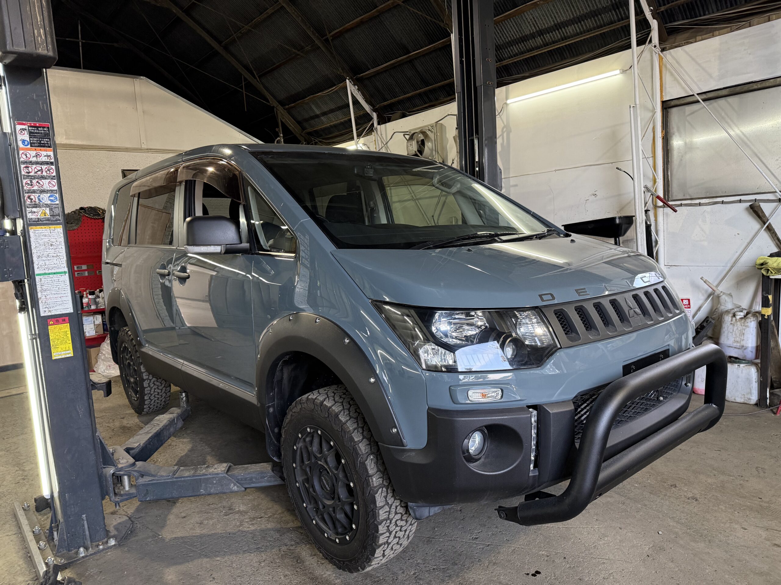 10月25日 土曜日