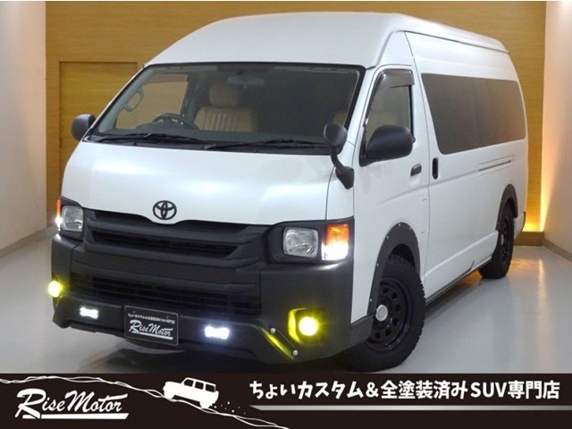 10月26日 日曜日