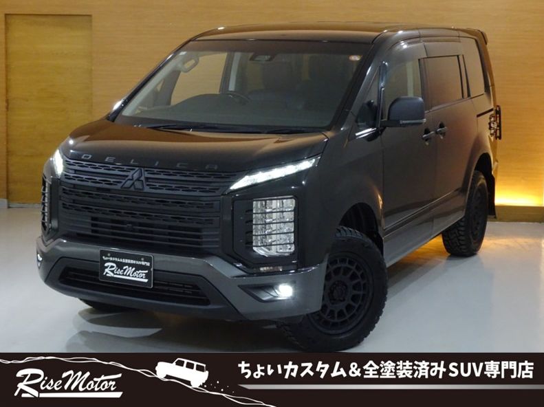 デリカD:5　P　７人乗