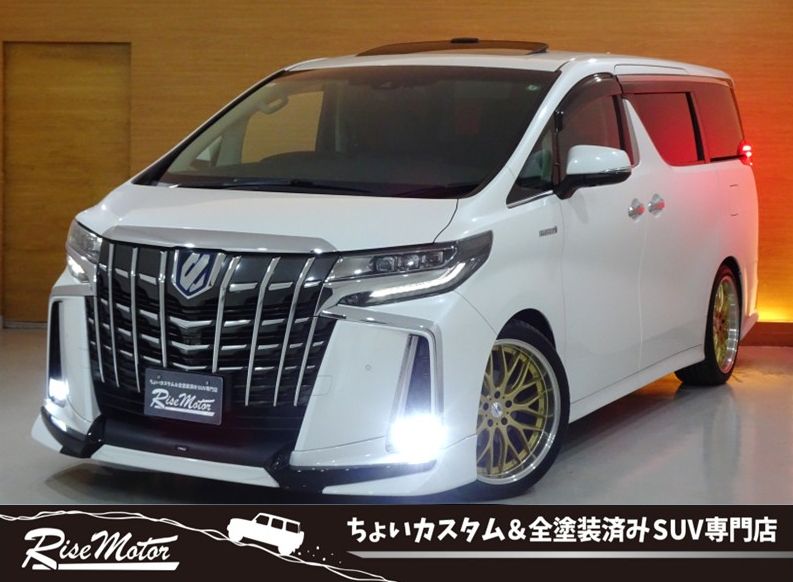 アルファードハイブリッド　SR