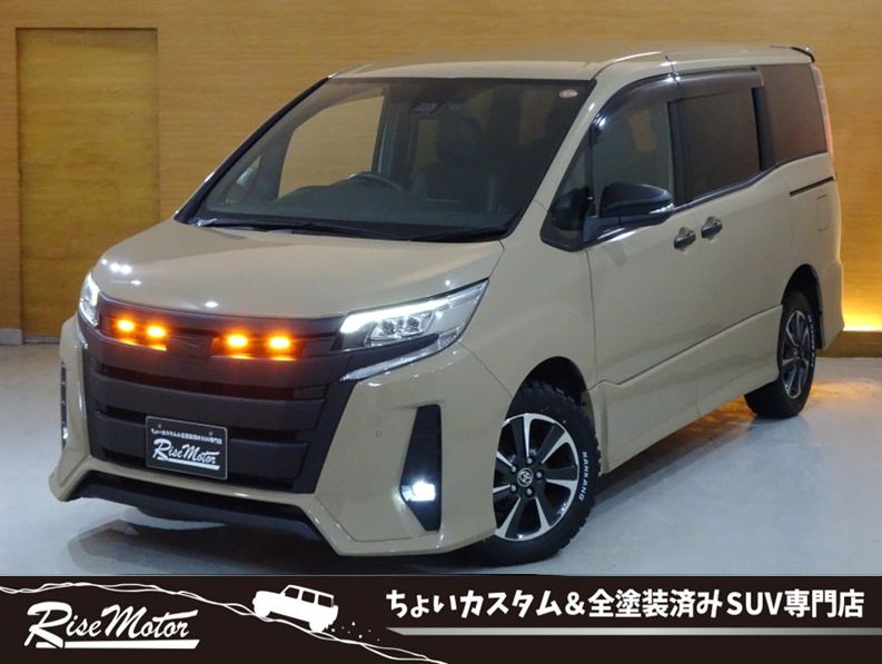 ノア　Si　W×Ｂ