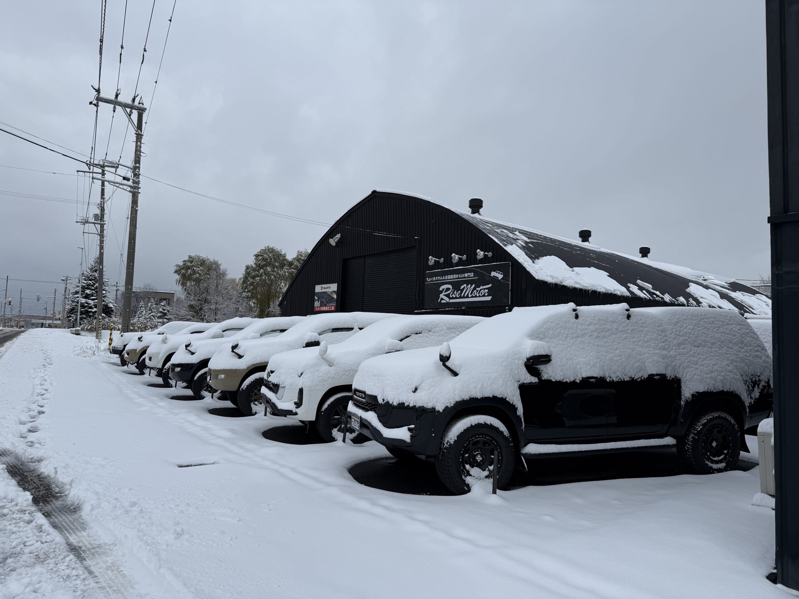 １１月８日　土曜日