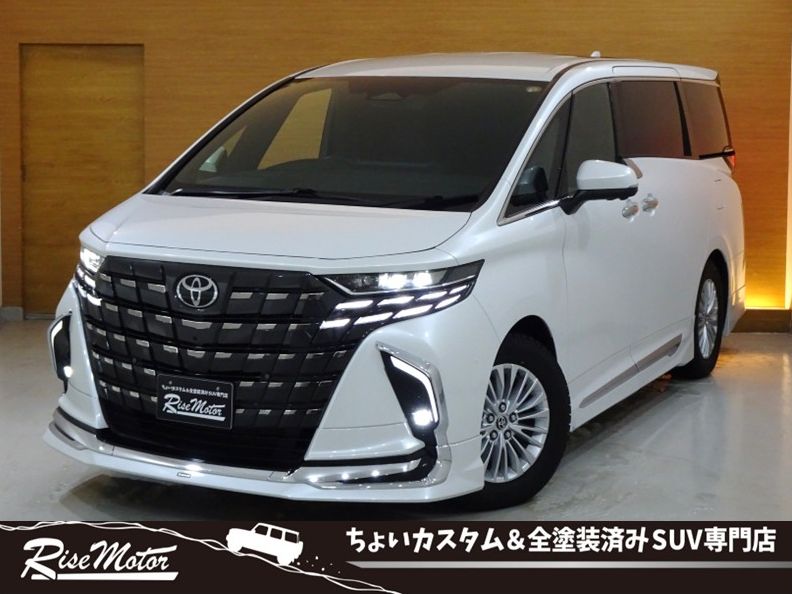 アルファードハイブリッド　Z