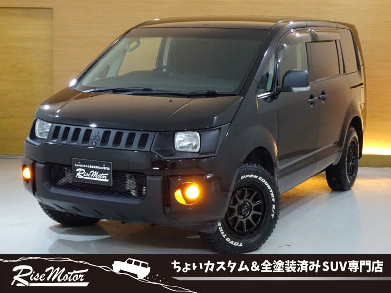 デリカD:5　Dプレミアム