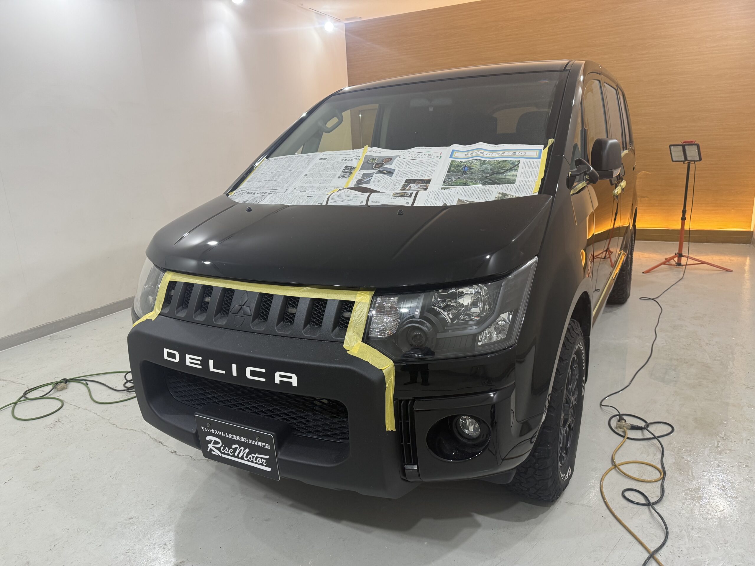 1月15日　木曜日