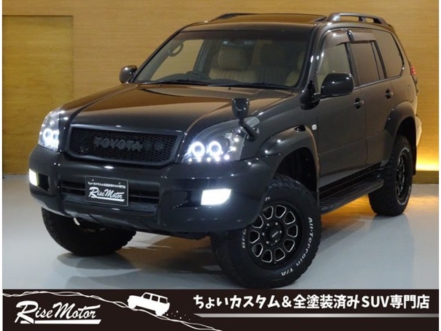 1月16日　金曜日