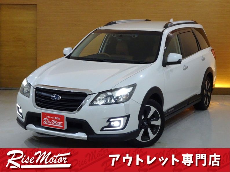 エクシーガクロスオーバー７　2.0iアイサイト