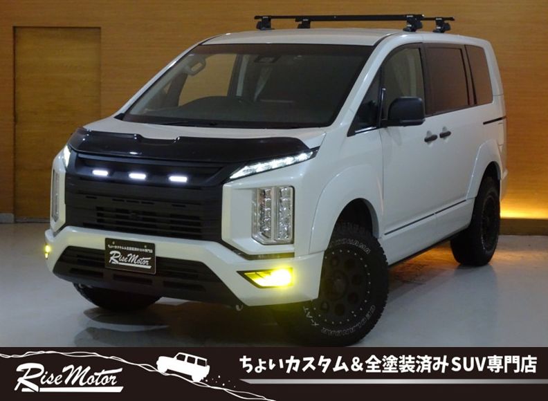 デリカD:5　Gパワーパッケージ