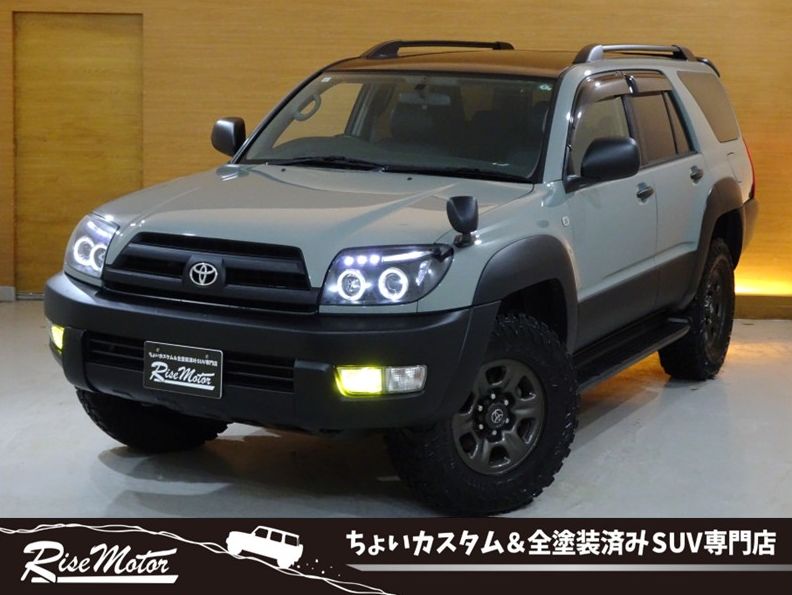 ハイラックスサーフ　SSR-G