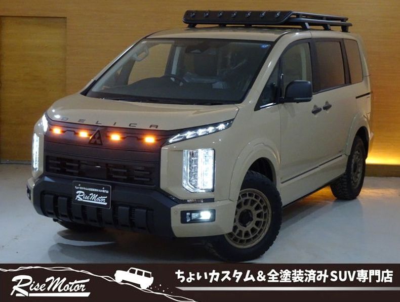 新型デリカD:5　P