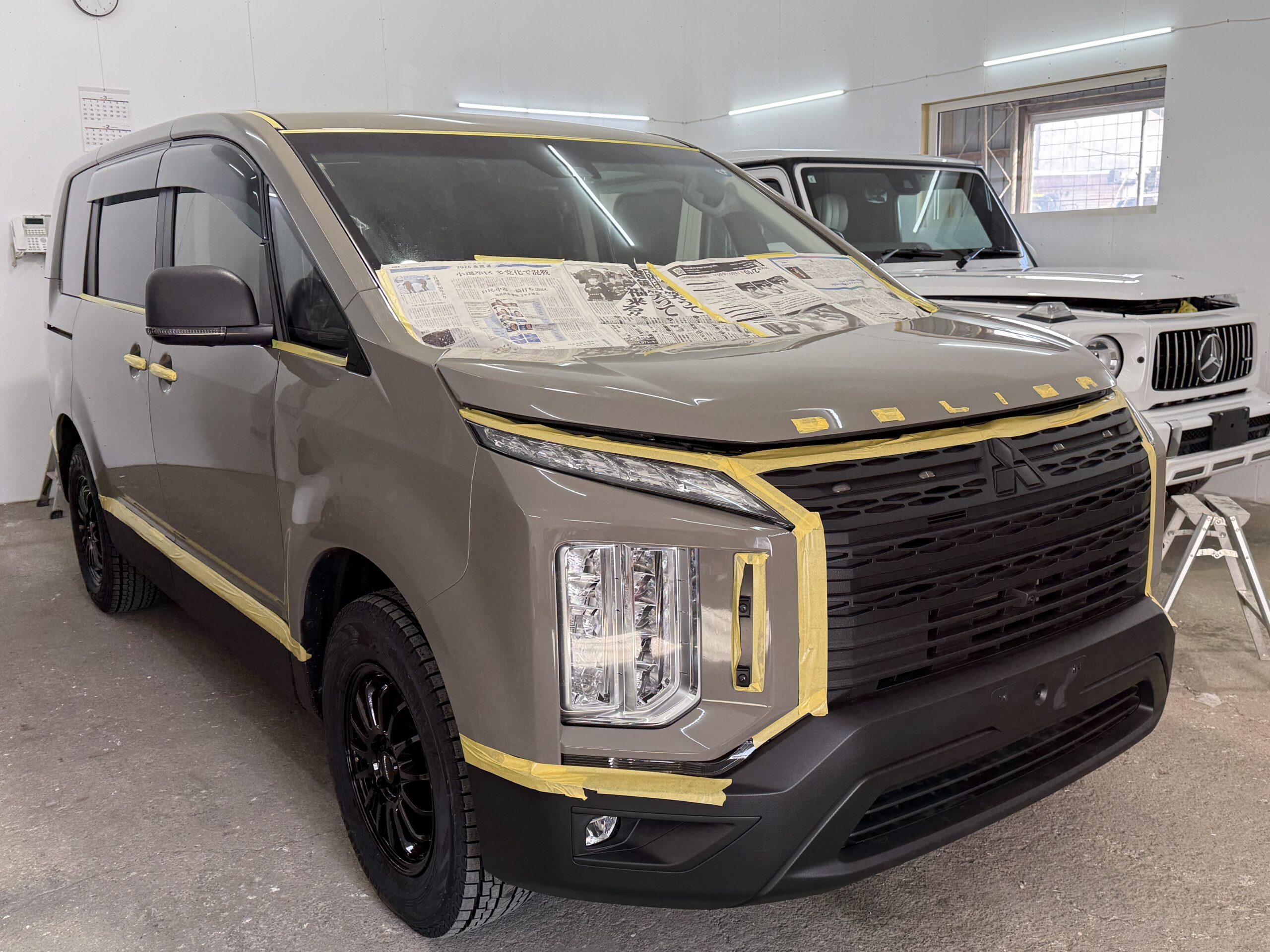 2月12日　木曜日