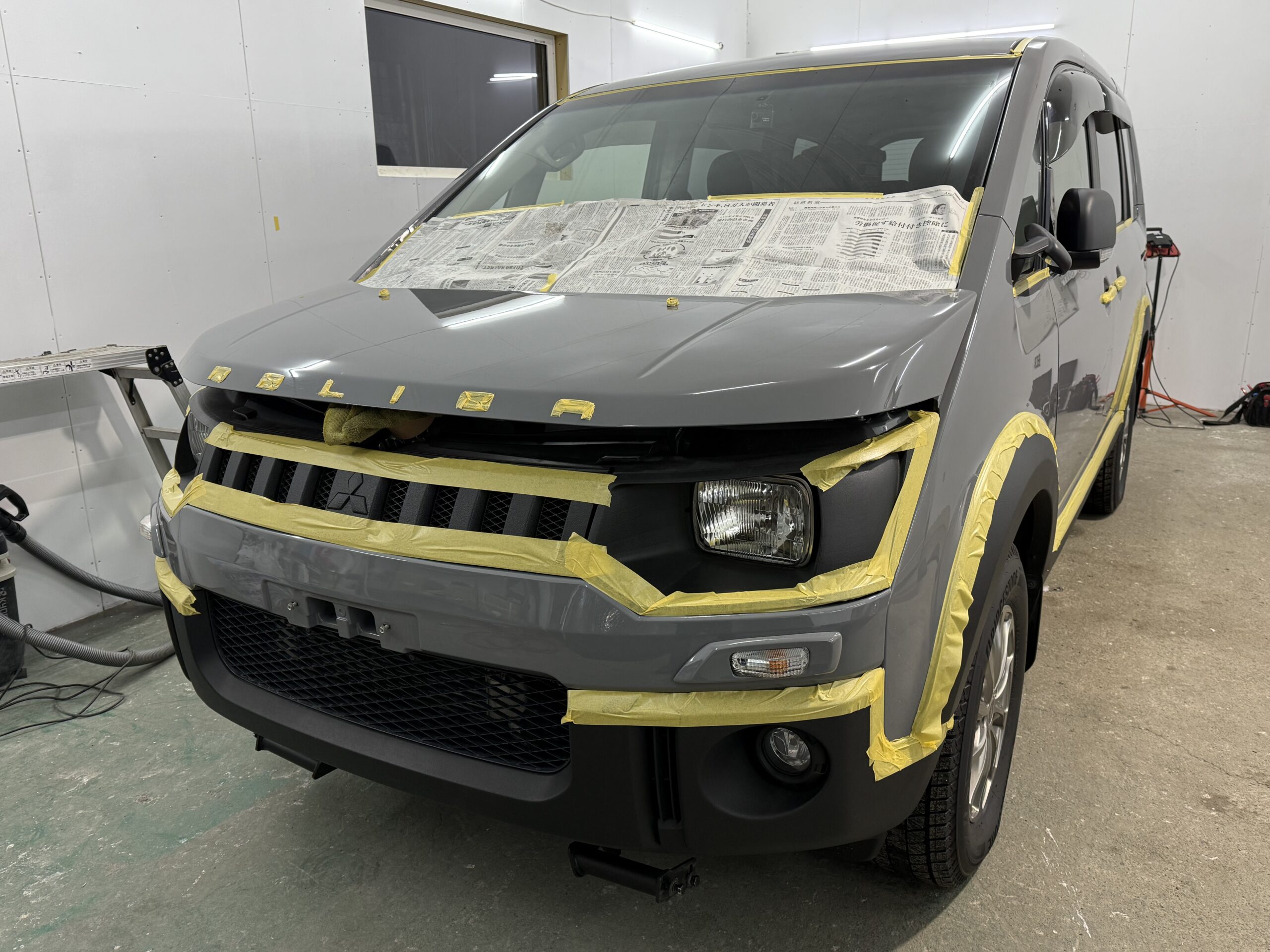 2月23日　月曜日