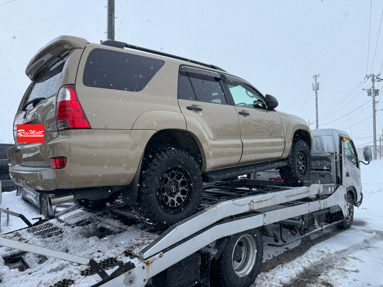 2月１９日　木曜日