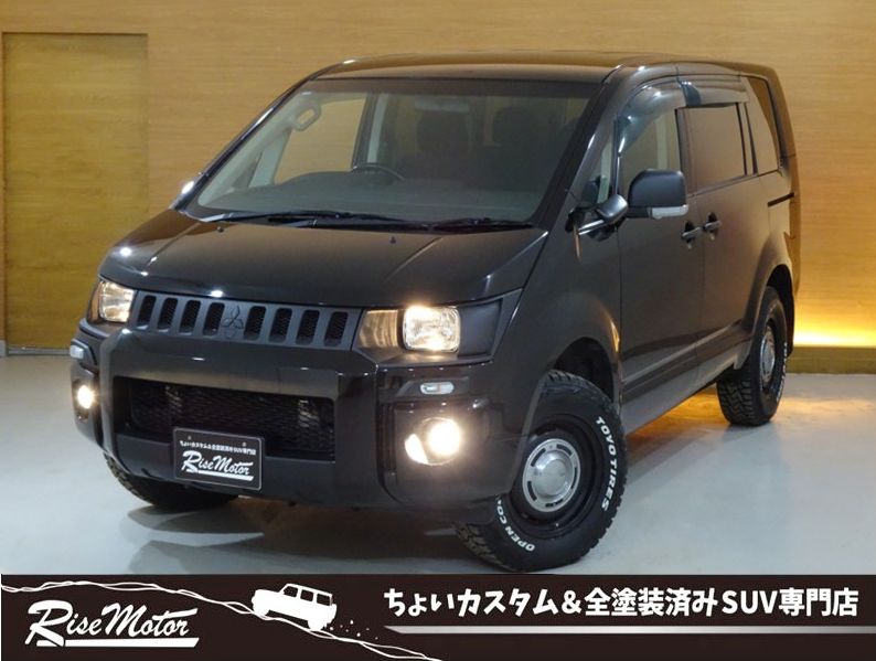 デリカD:5　Dパワーパッケージ