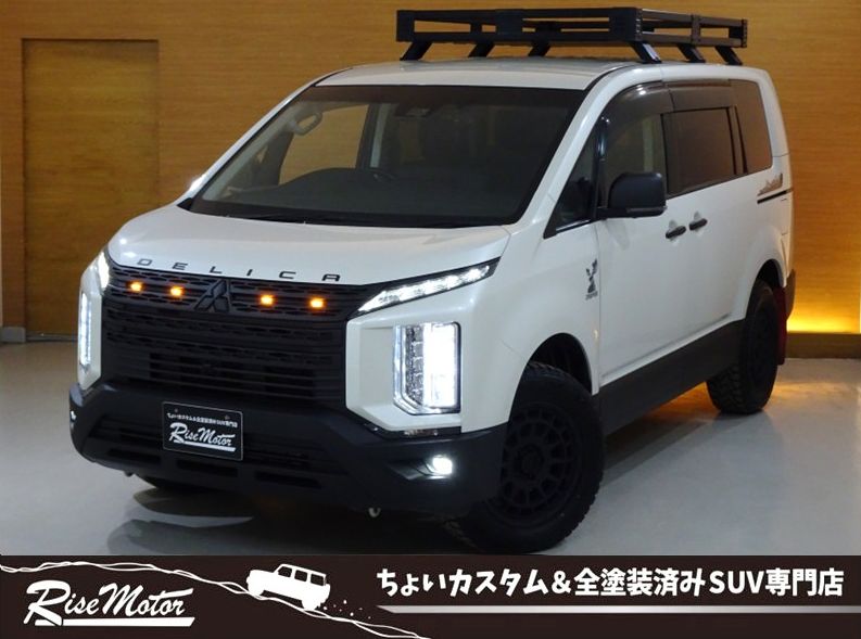 デリカD:5　ジャスパー