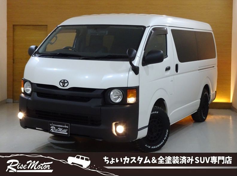 ハイエースワゴン　GL
