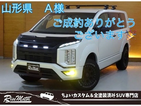 ３月１４日　金曜日