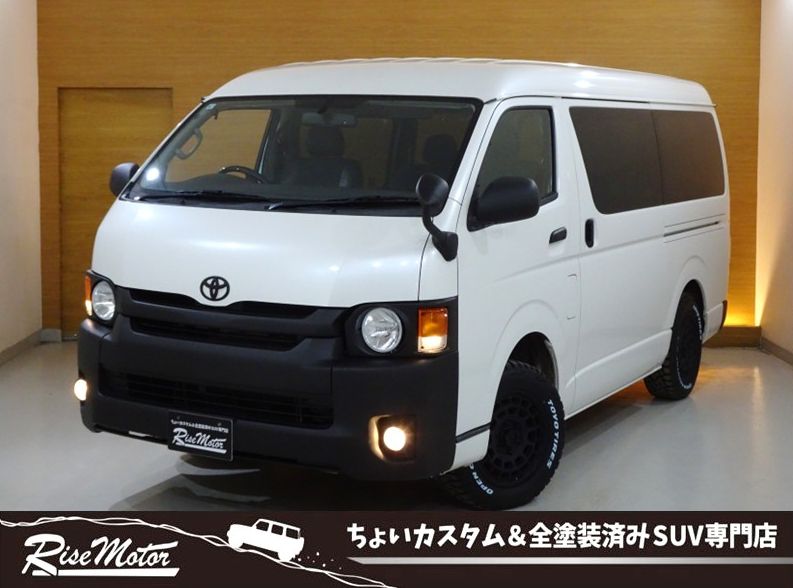 ハイエースバン　スーパーGLダークプライム