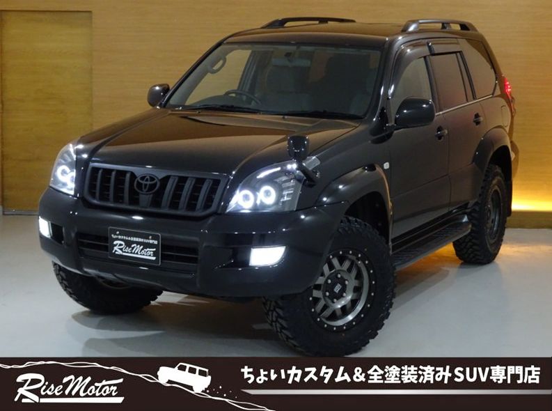 ランドクルーザープラド　TXリミテッド