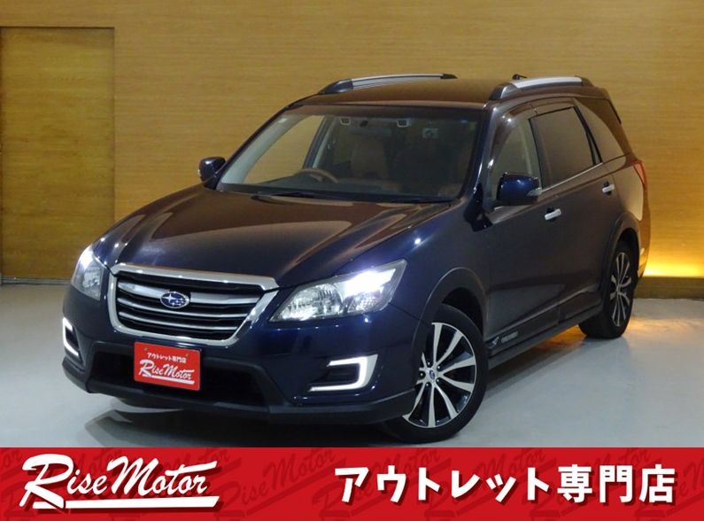 エクシーガクロスオーバー7　2.5i　アイサイト