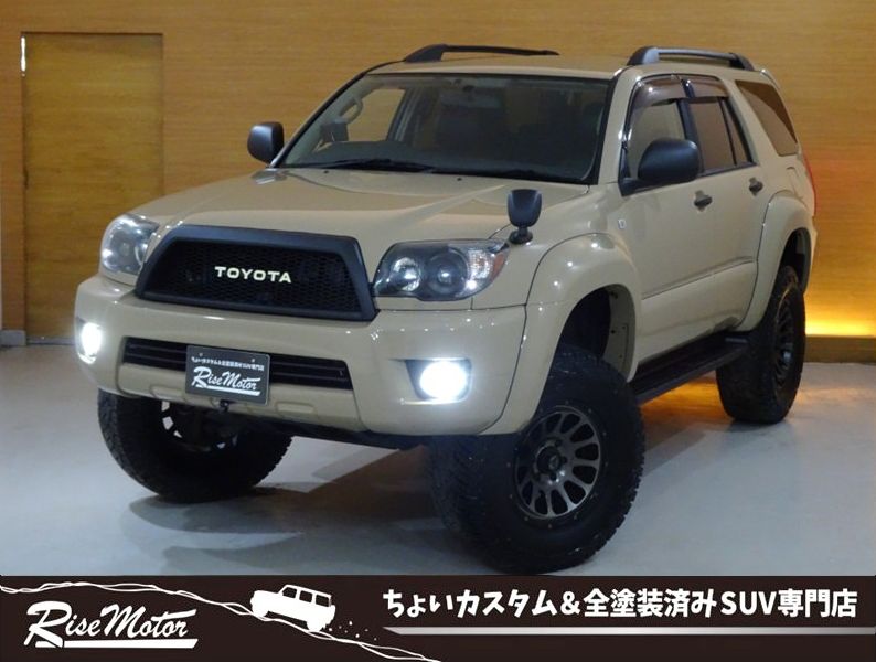 ハイラックスサーフ　SSR-G