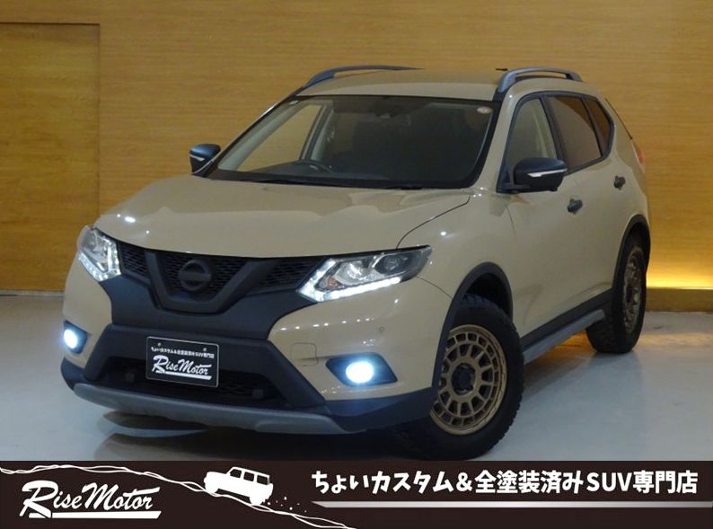 エクストレイル　20X エマージェンシーブレーキPKG　７人乗り