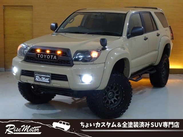 ４月２４日　金曜日