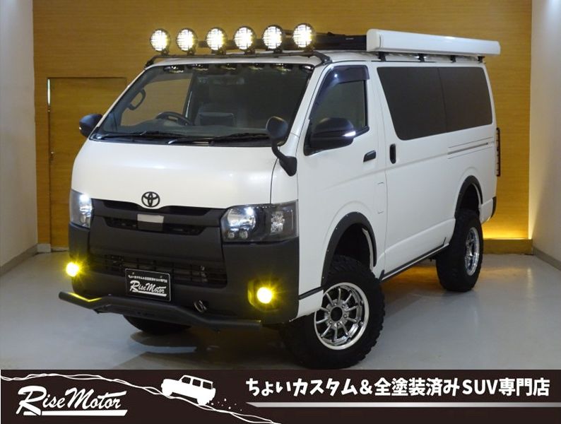 ハイエースバン　スーパーＧＬ　５０ＴＨ　アニバーサリーリミテッド