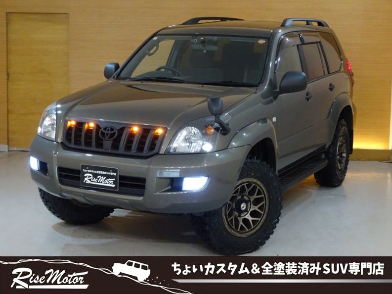 ランドクルーザープラド　TX