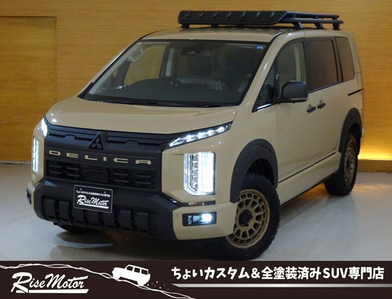 新型デリカD:5　P