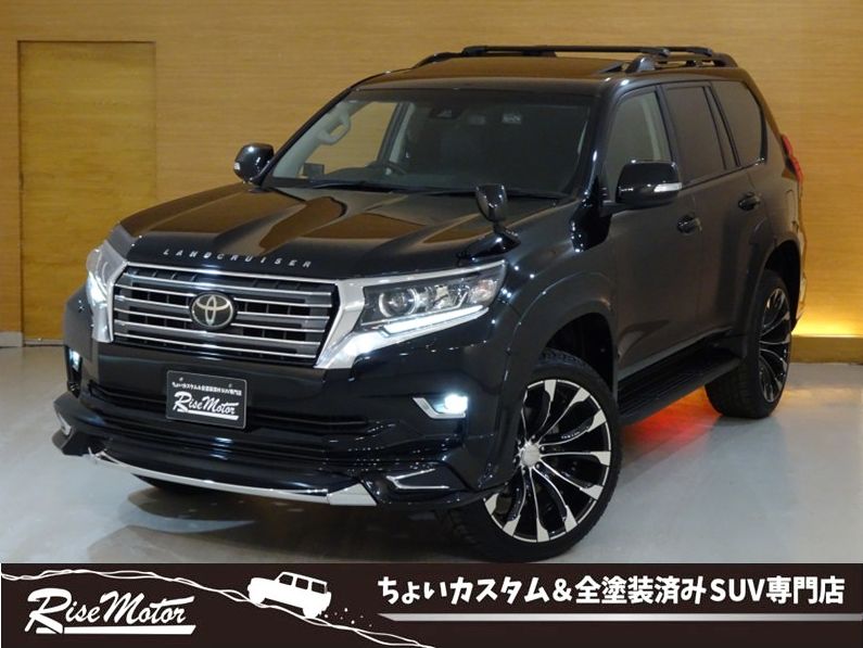 ランドクルーザープラド　TX